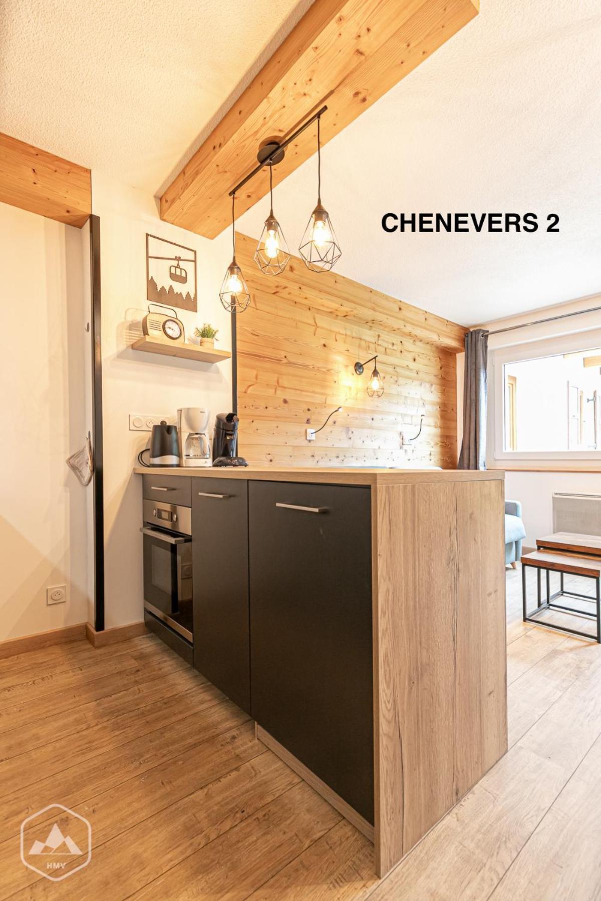 Les Chenevers Lanslevillard Exterior photo